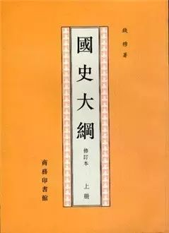 河间的历史有什么故事_河间历史介绍英文_河间的历史