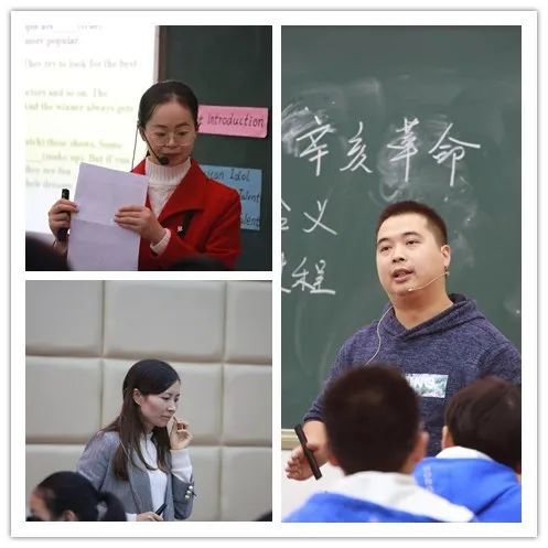 仪陇中学英语女老师_仪陇中学语文老师_仪陇中学教师